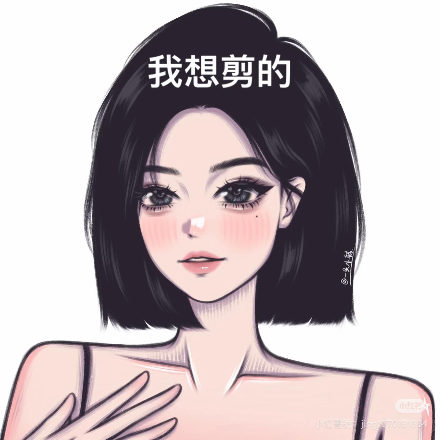 @一天睡25個小時