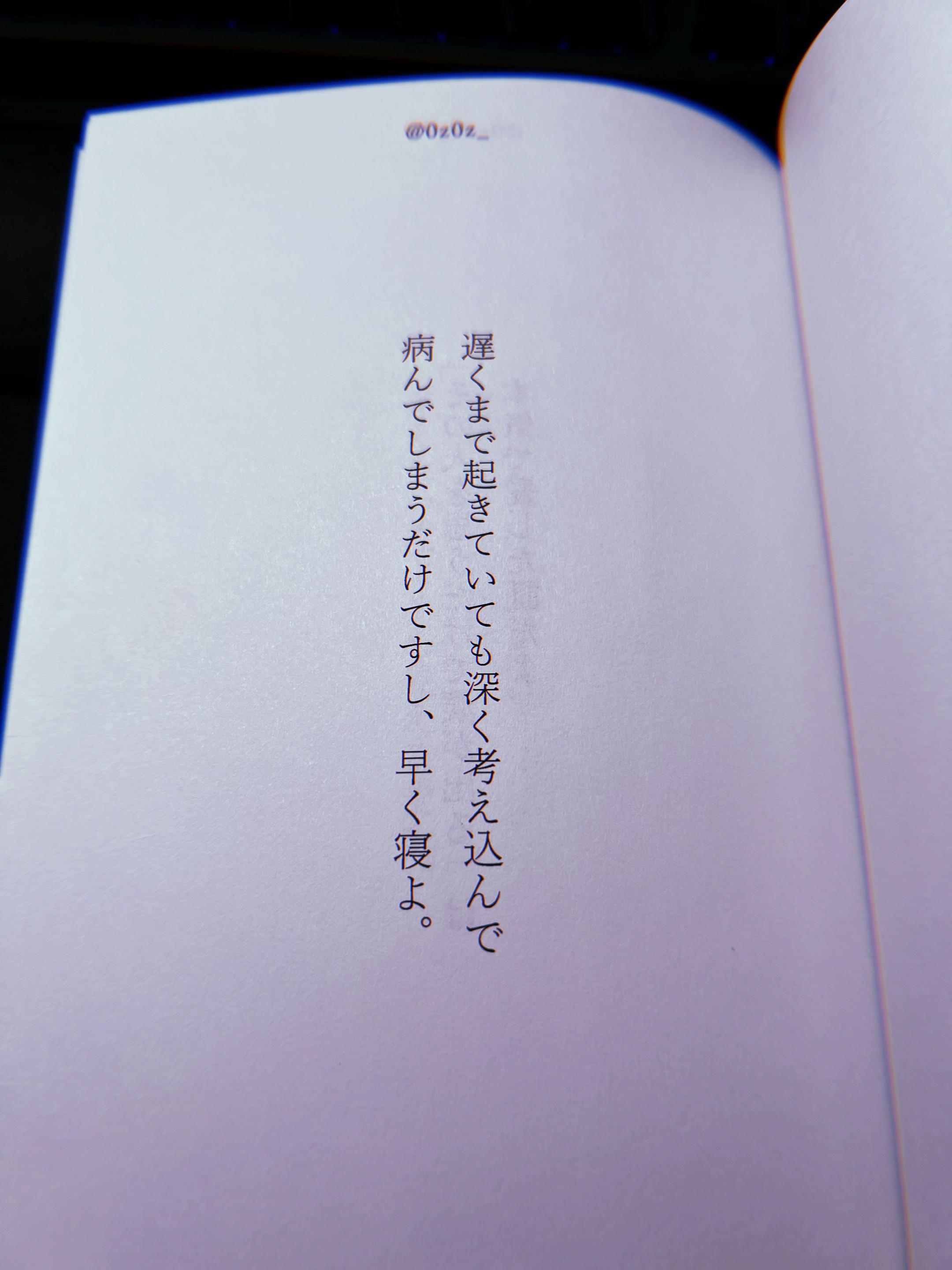 @.