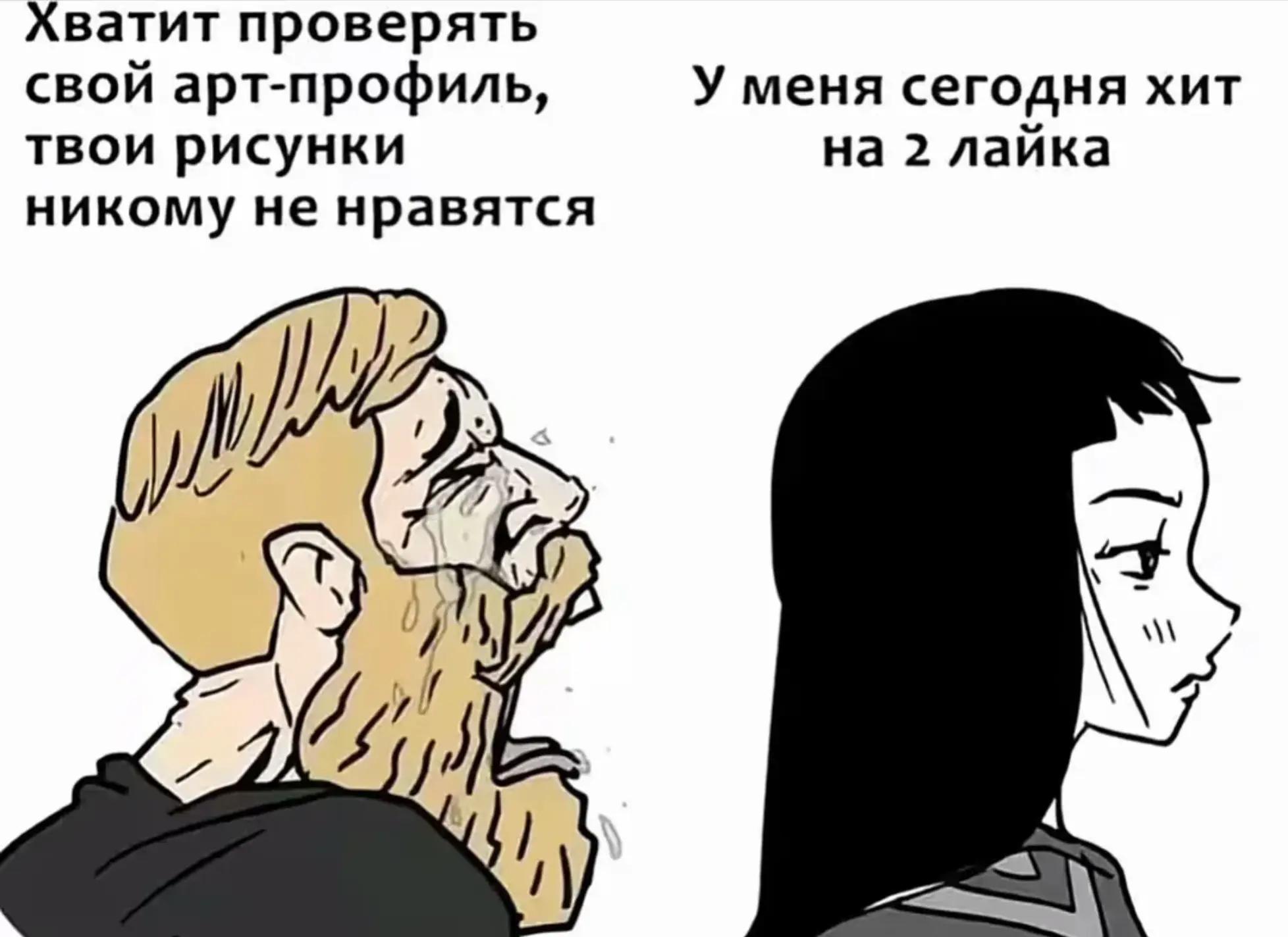 @Aszet Madness