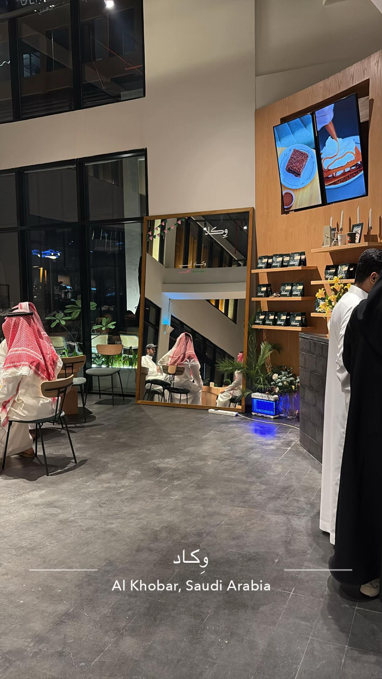 @لم يتم العثور على الحساب