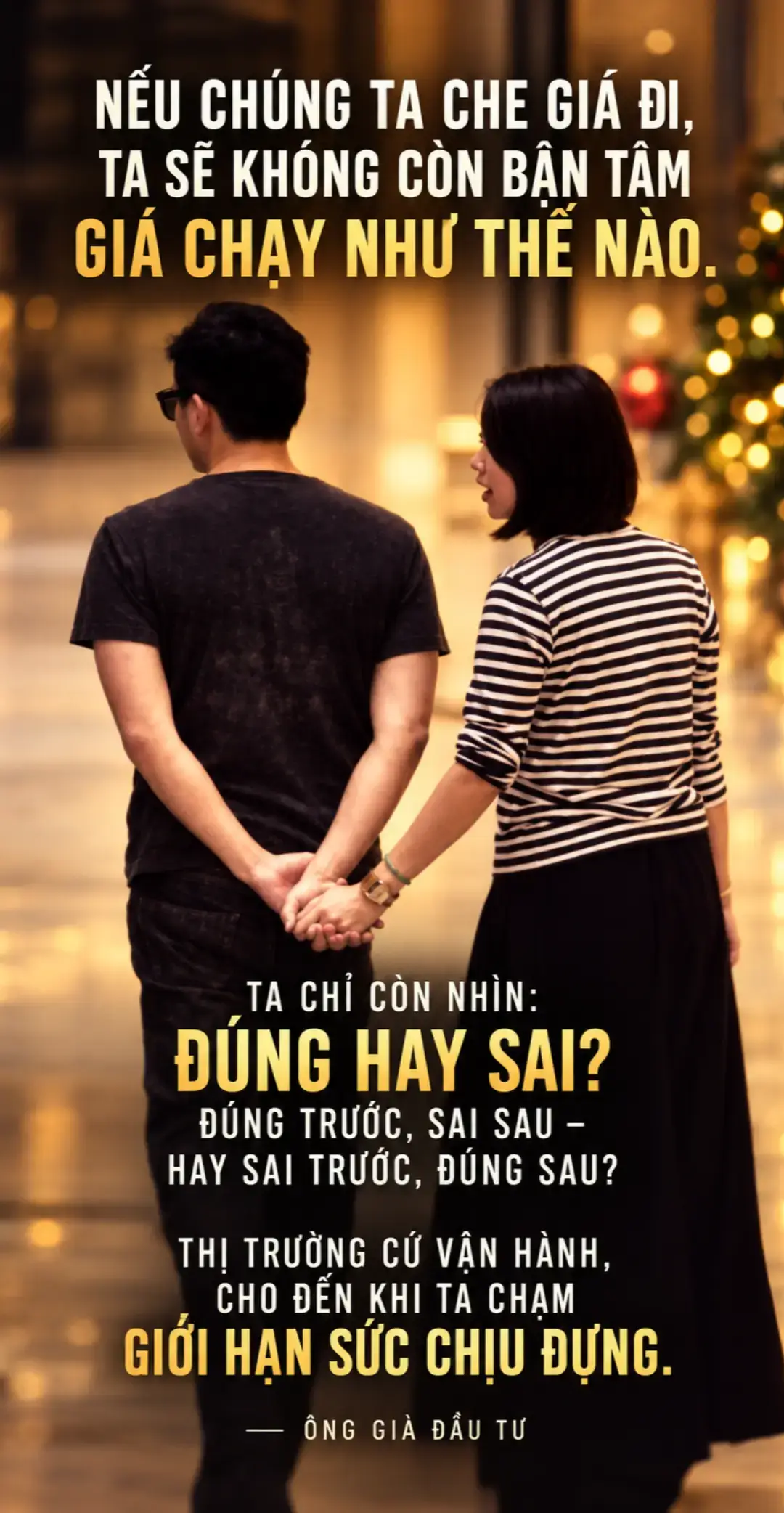 @&ocirc;ng gi&agrave; đầu tư 👴