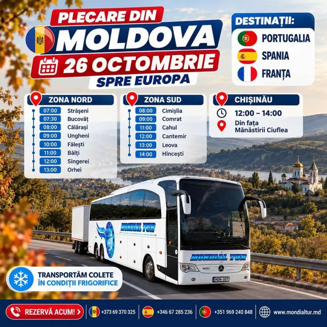 @Mondial Tur