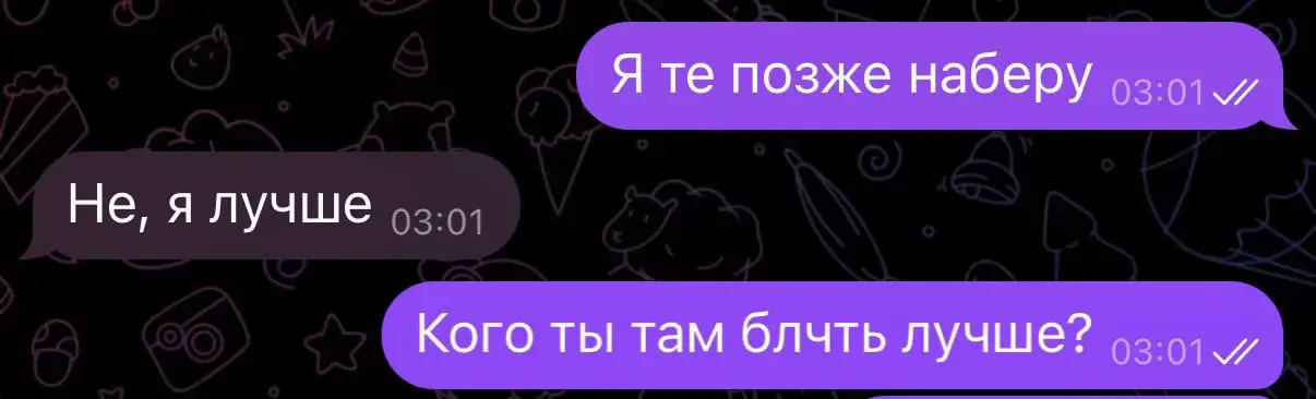 @✢ ⸼ Mona ⸼ ✢