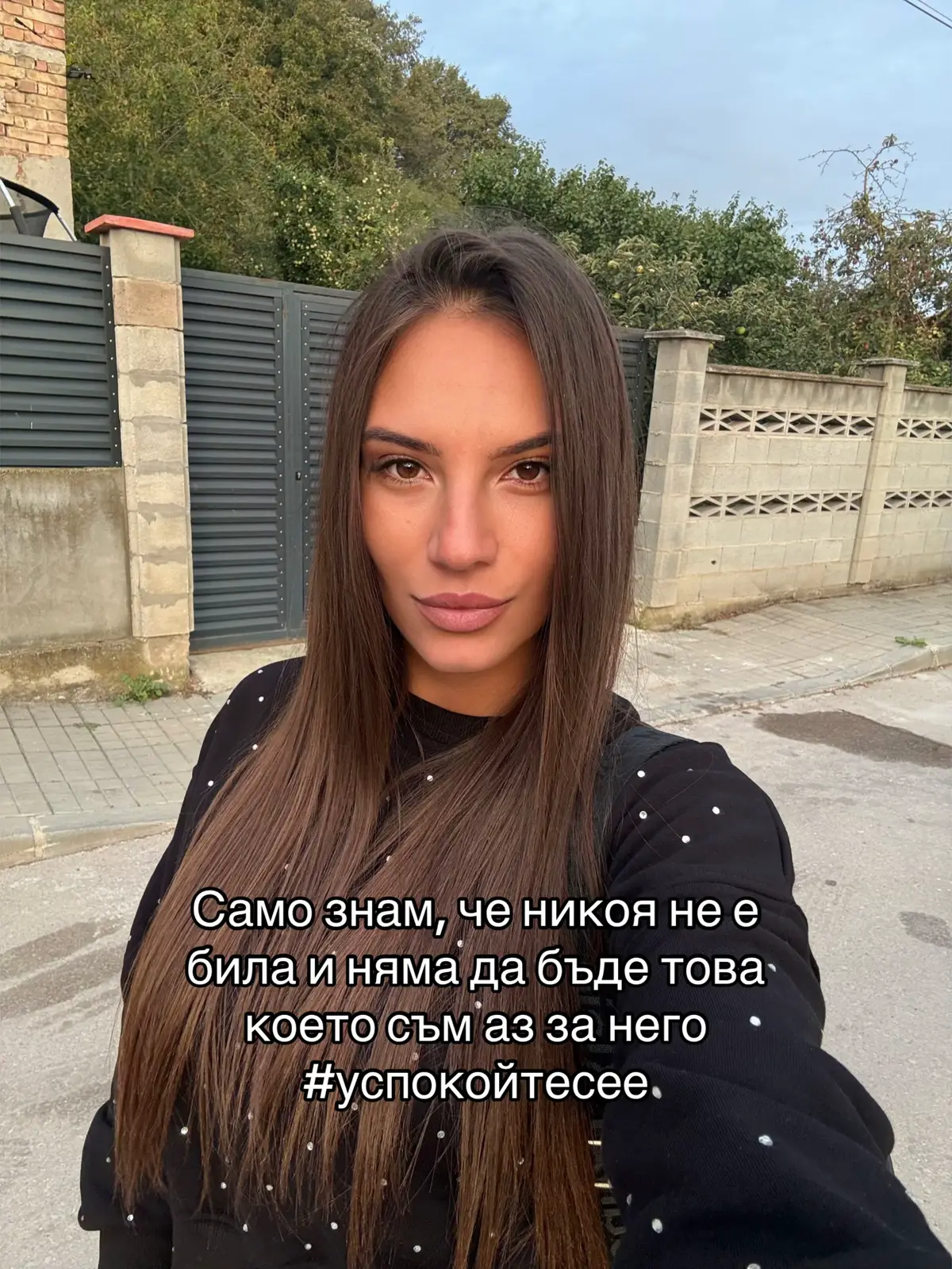 @Ванеса Златинова