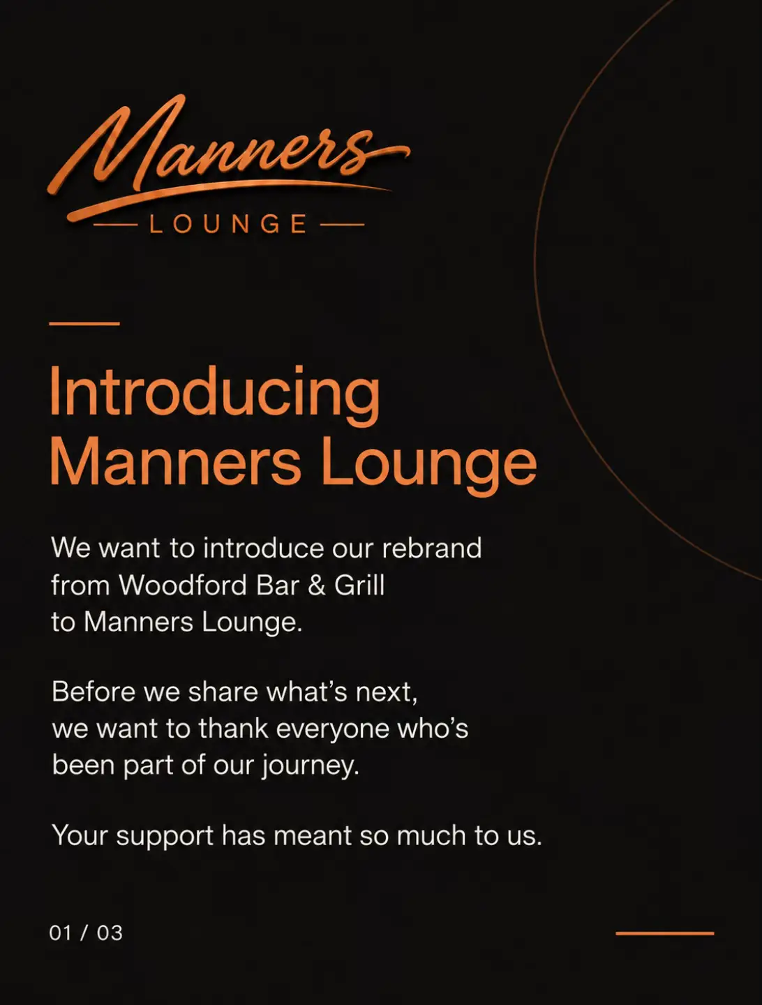 @Manners Lounge