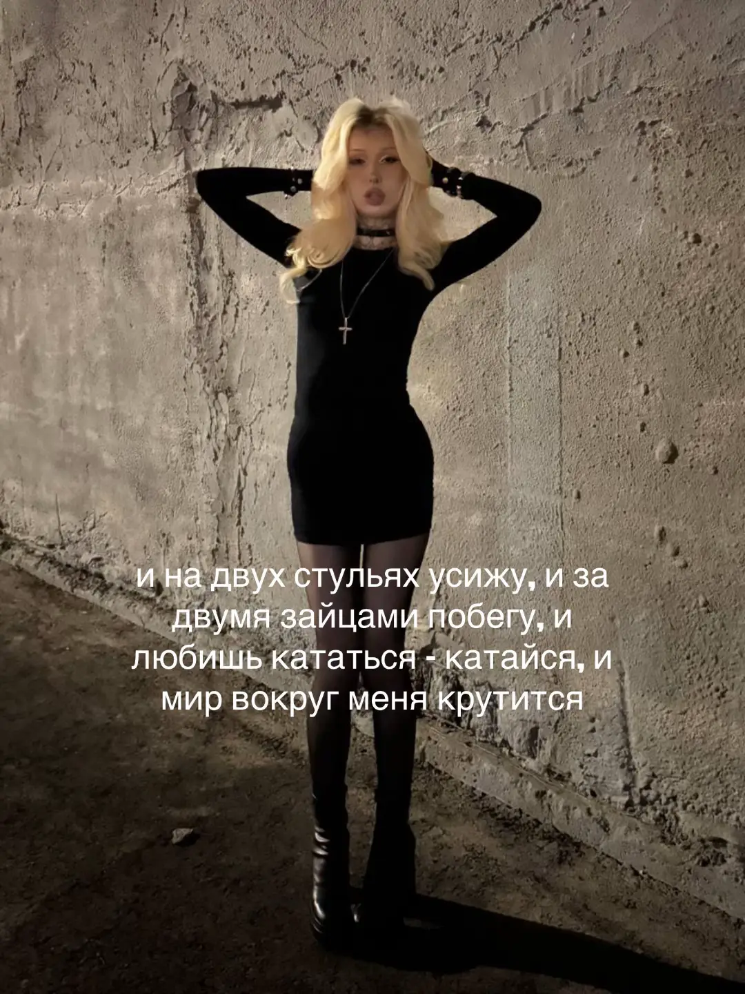 @аня ковач