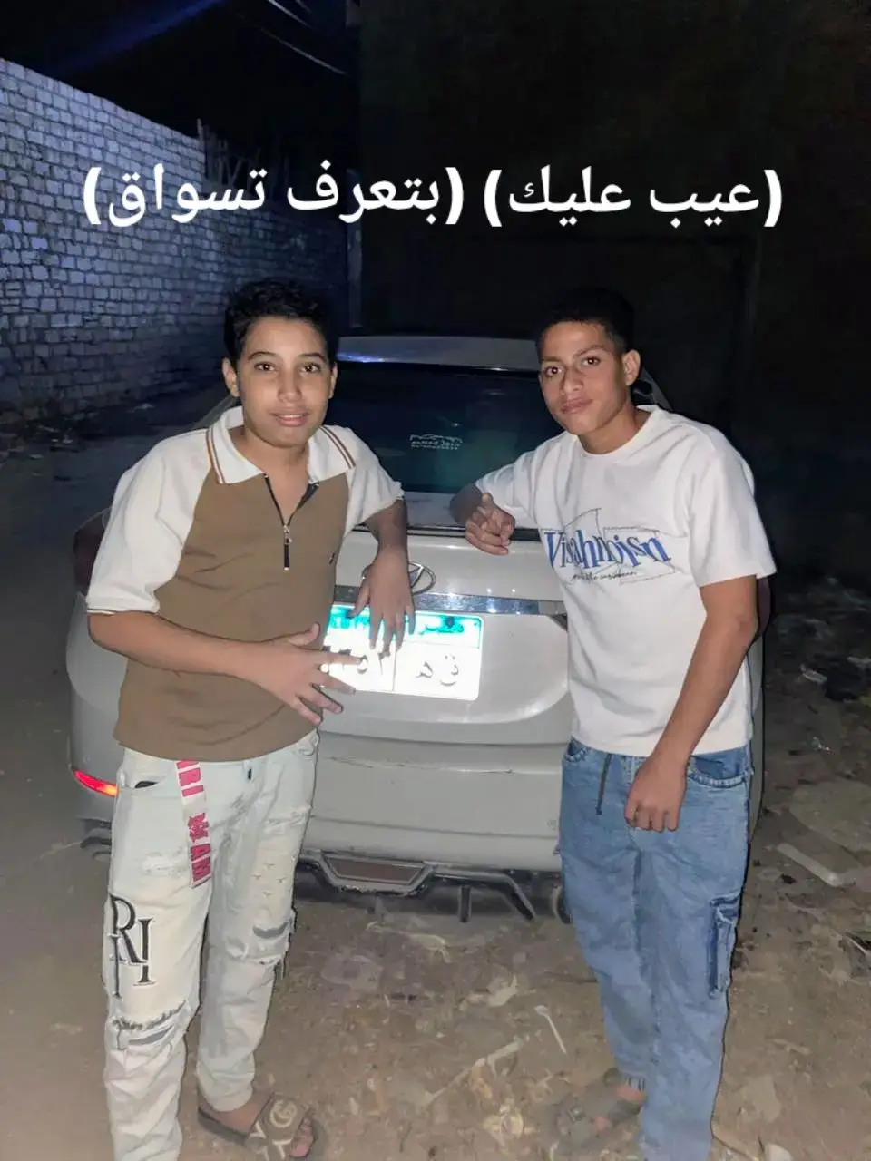 @🏅حدوته 💯💯💯💯 البلد 🏅
