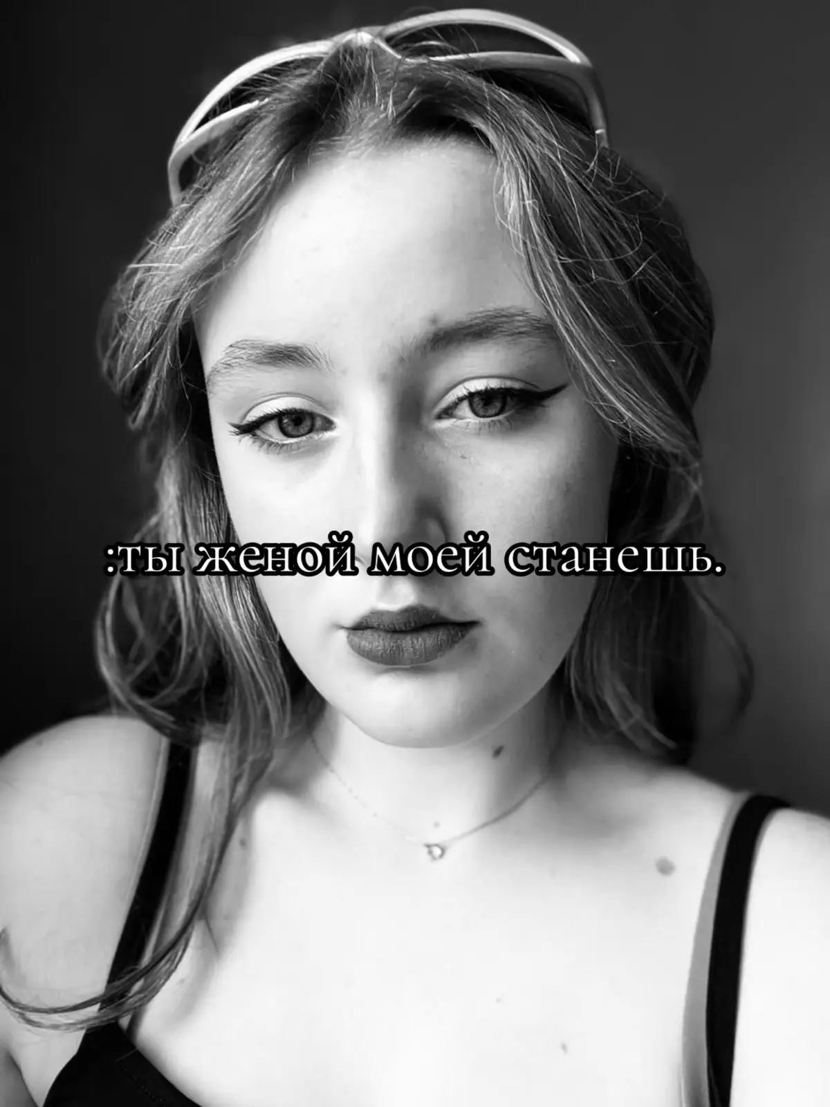 @тгк: крик чайки🩶