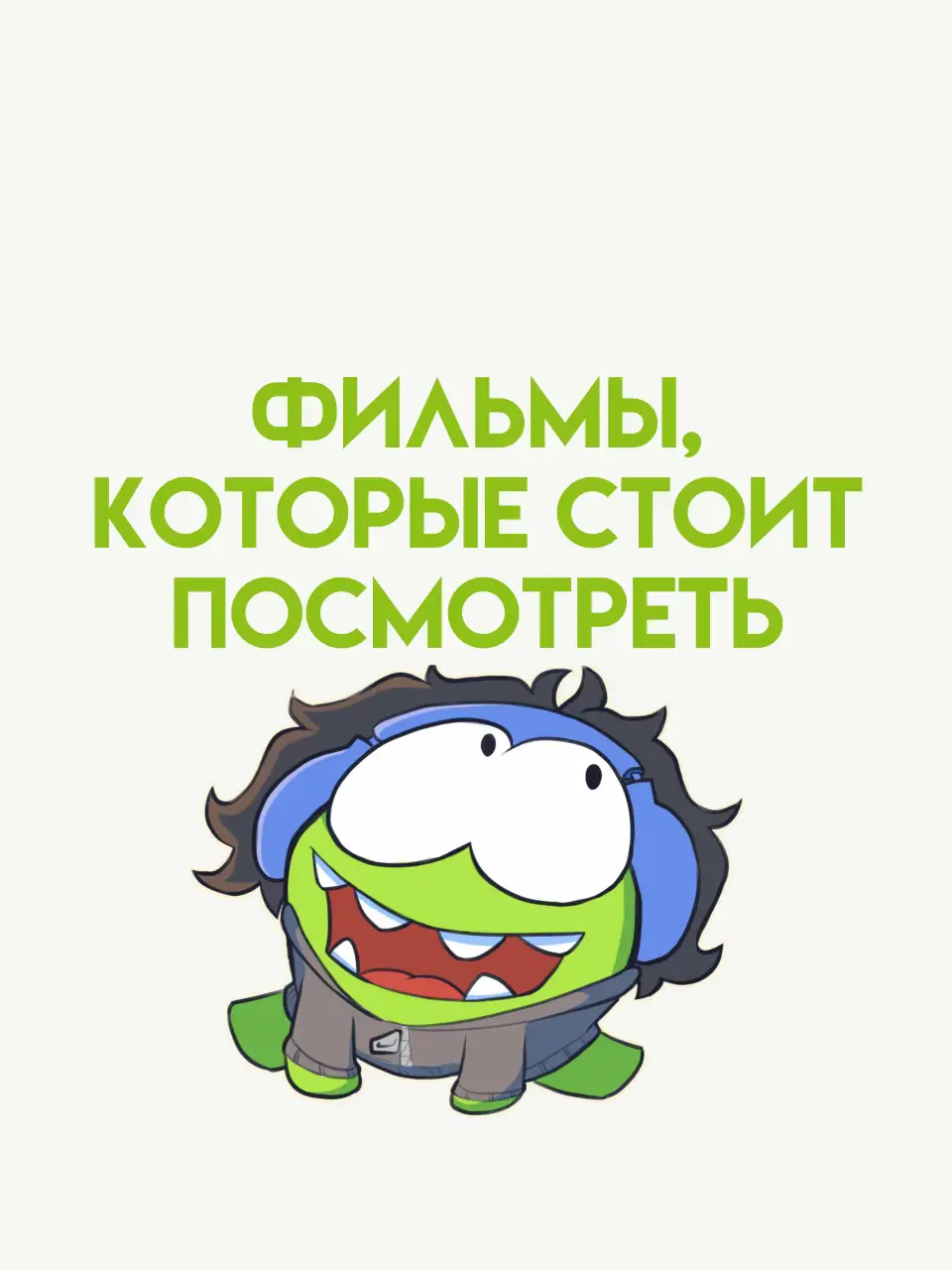 @Relsai 🧃