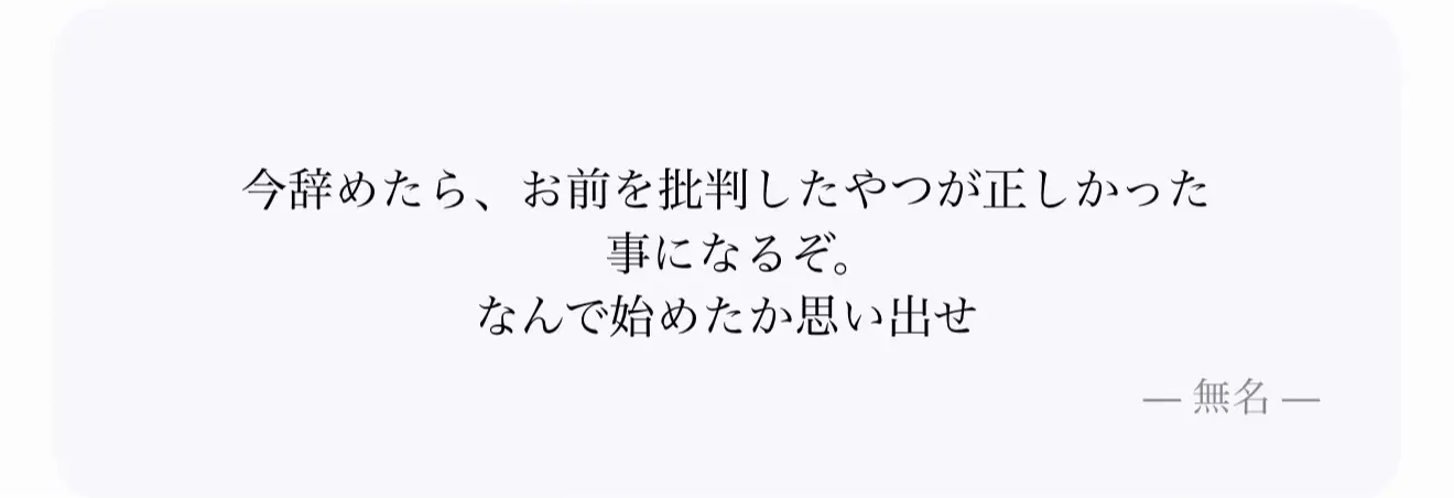 @エミネンス