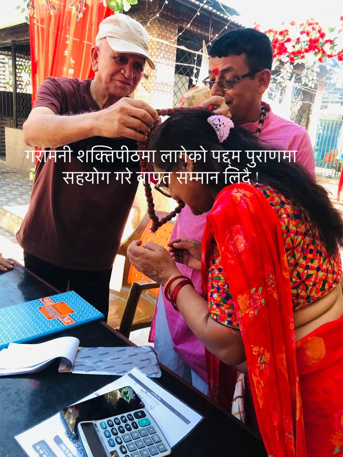 @Meena Kunwar