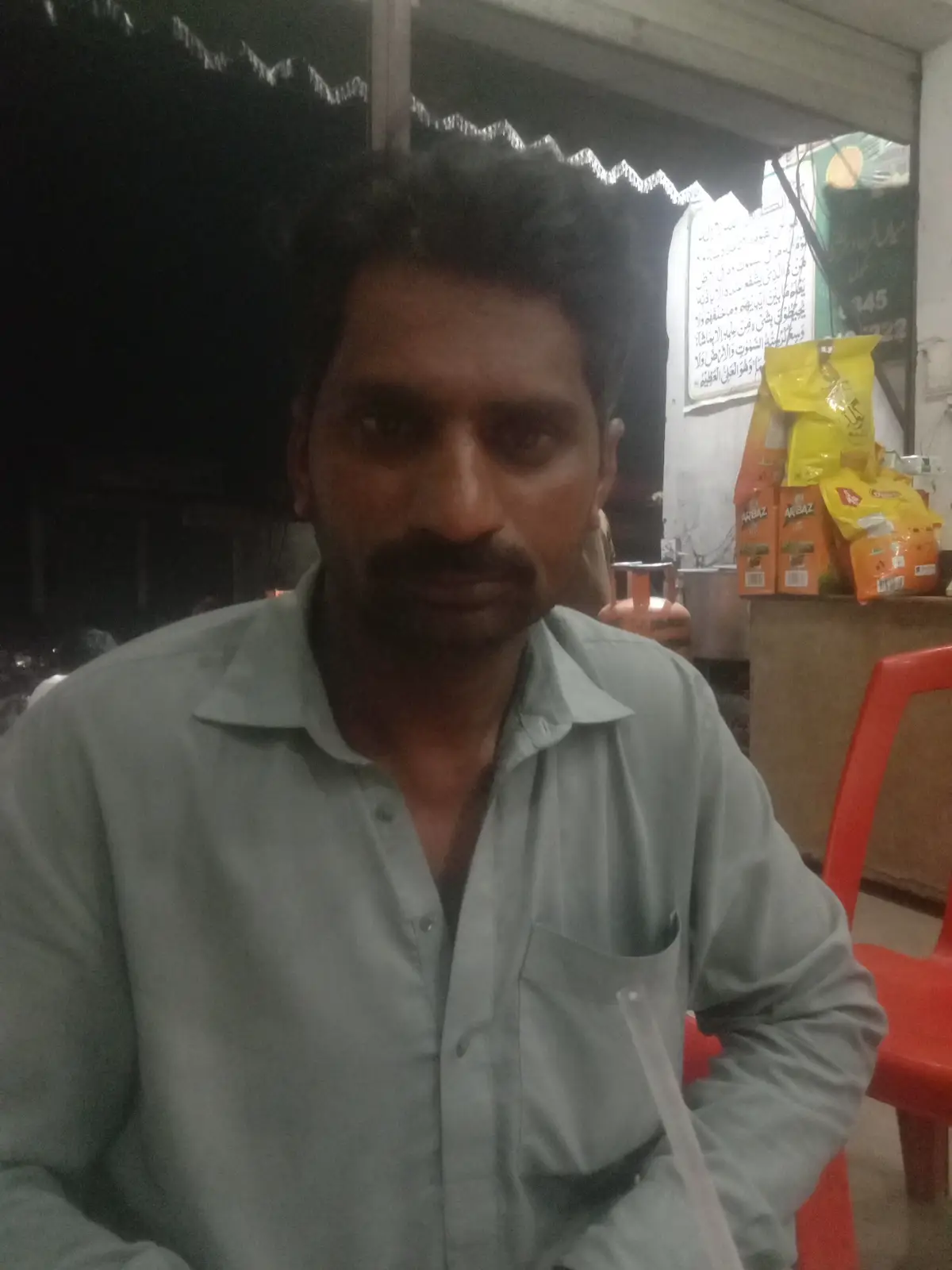 @amjadkhan