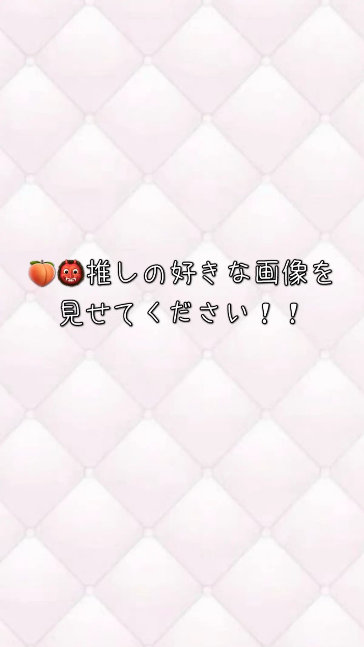 @芽蓮華【めれんげ】