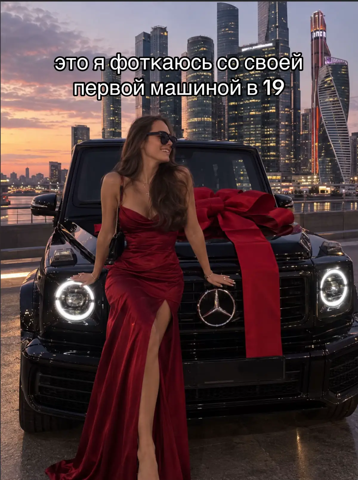@ТГК: КИБЕР СКИБА