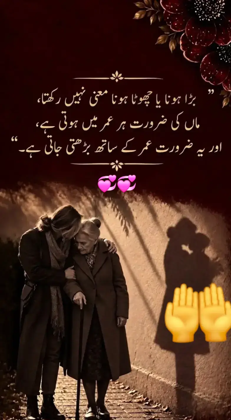 @Ishu Khan
