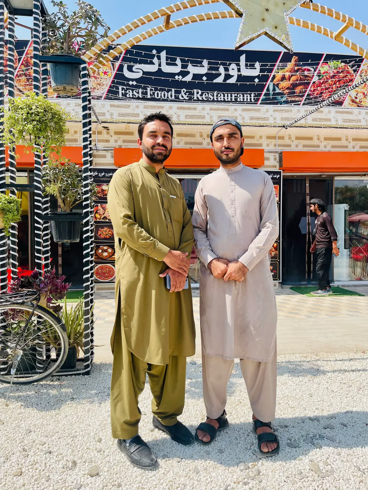 @Najibullah Noori