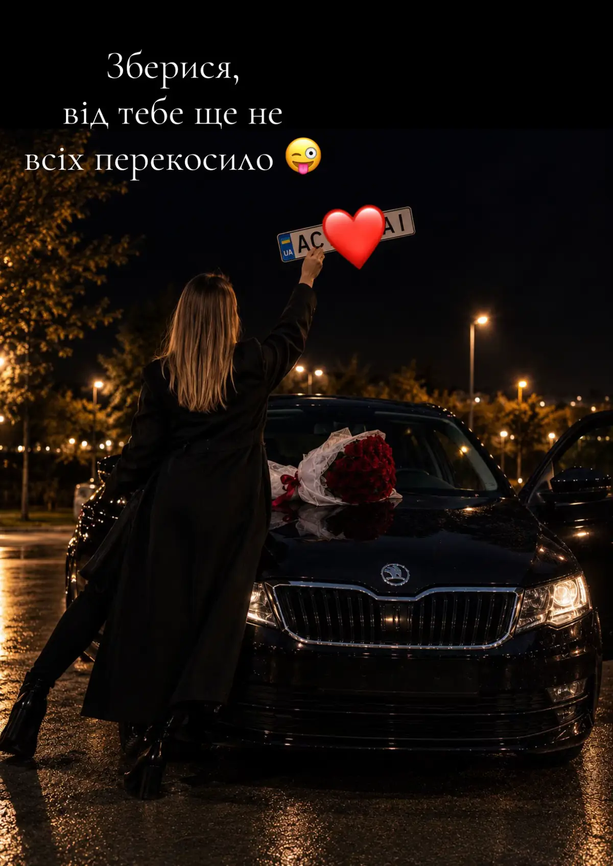 @I_am_8💫