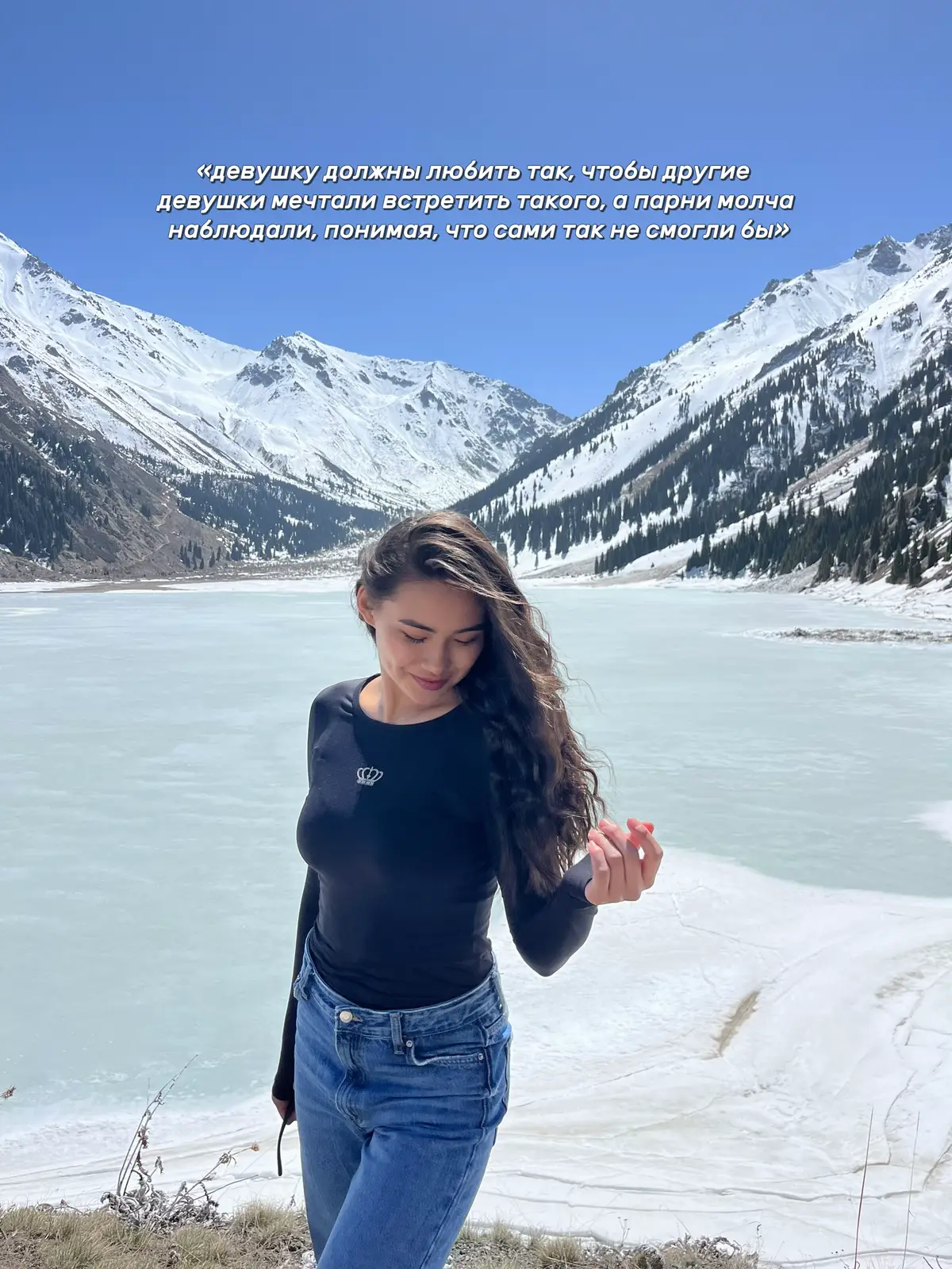 @Aidasha 🦋❤️
