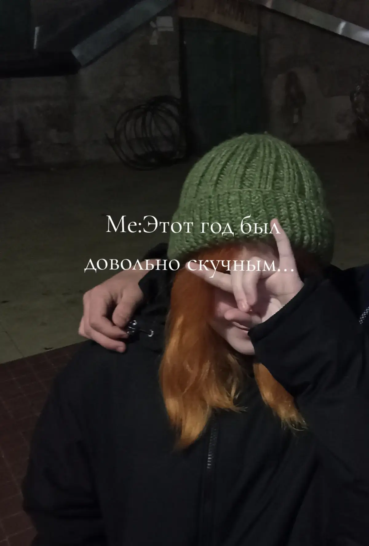 @†Ⲣыⲯⲩⲗьⲕⲁ†