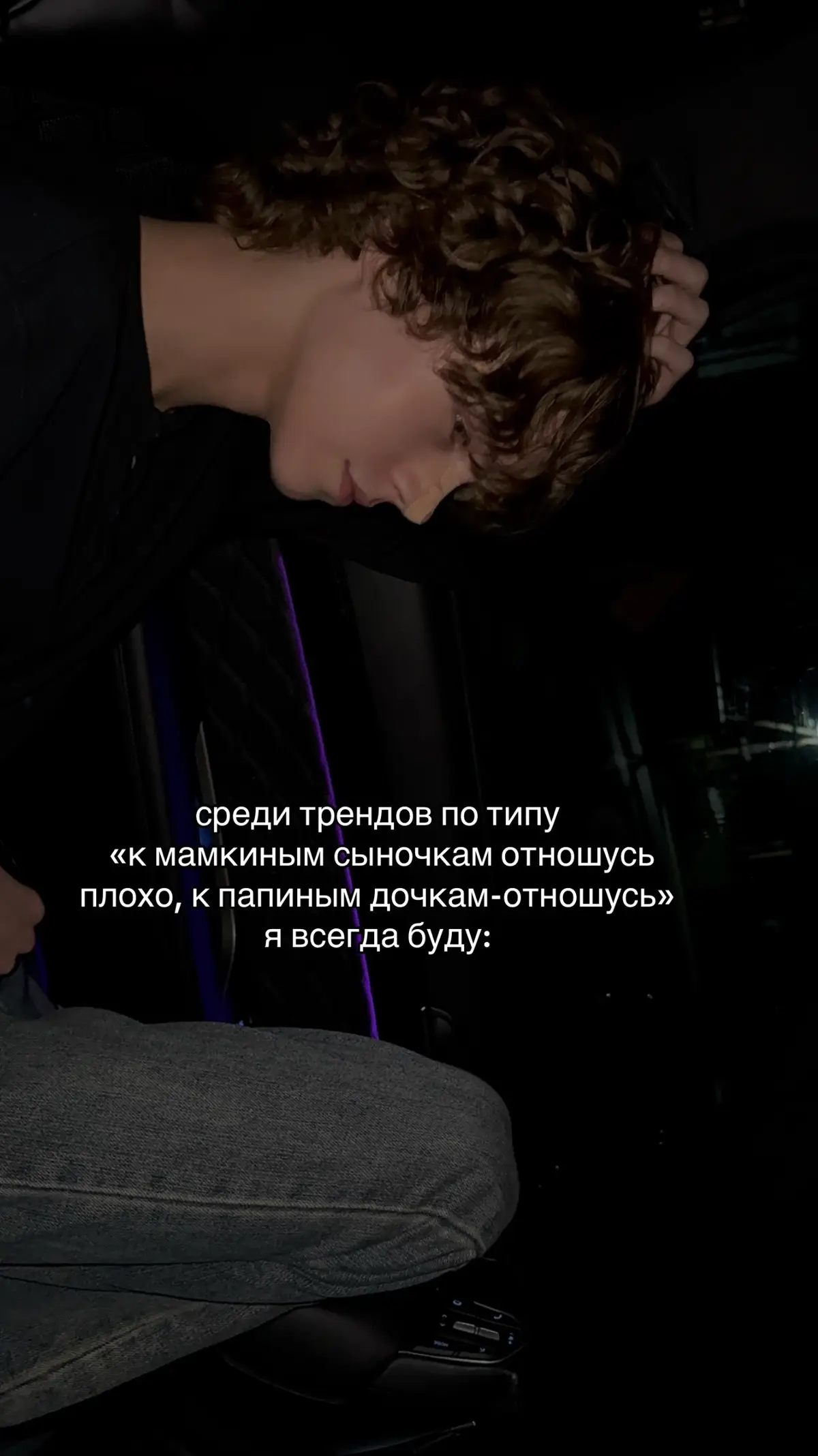 @ексер