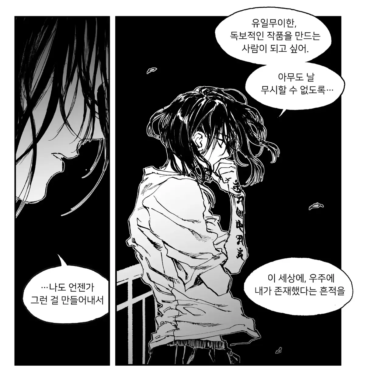 @영재영 0jae0