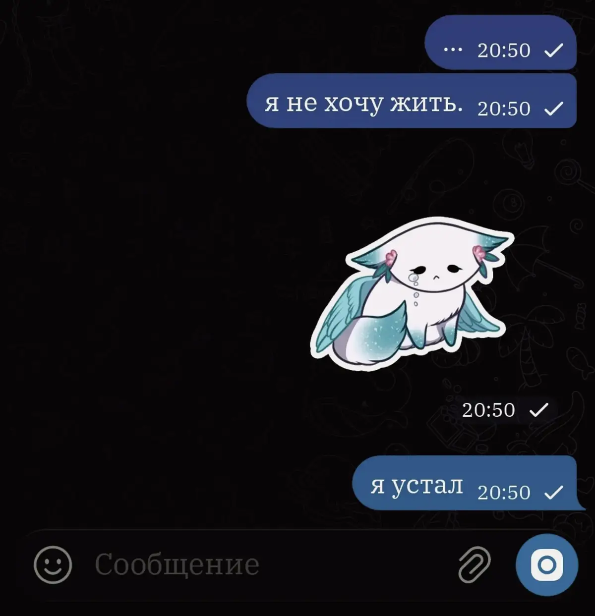 @.