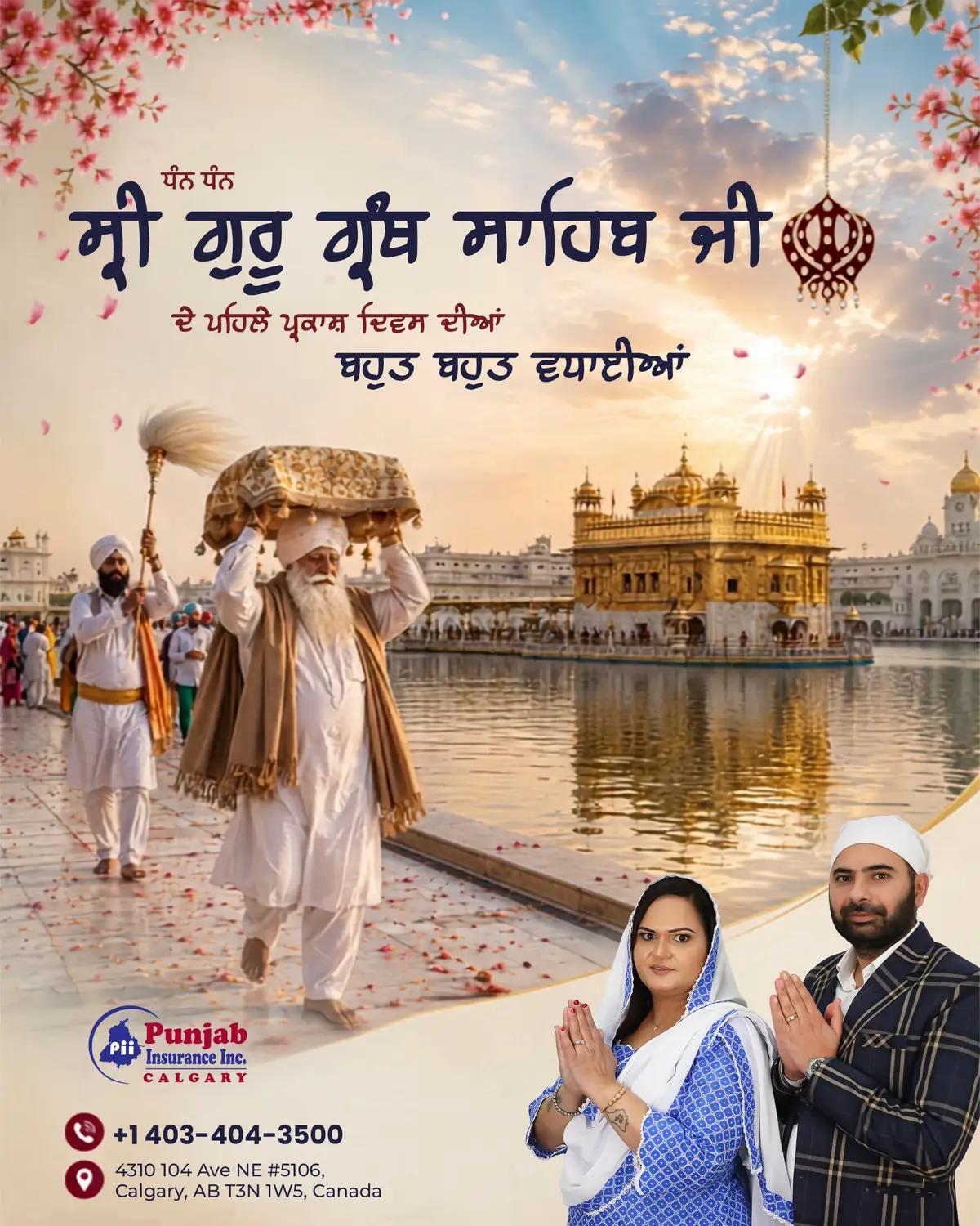 @Punjab Insurance Calgary