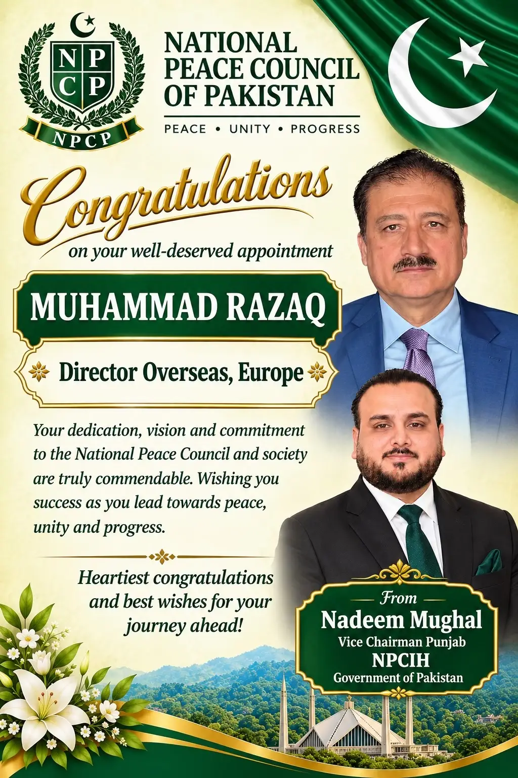 @Nadeem Mughal🇬🇧