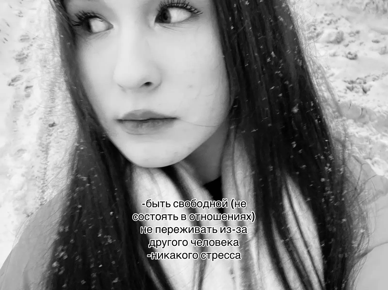@полина трезвая