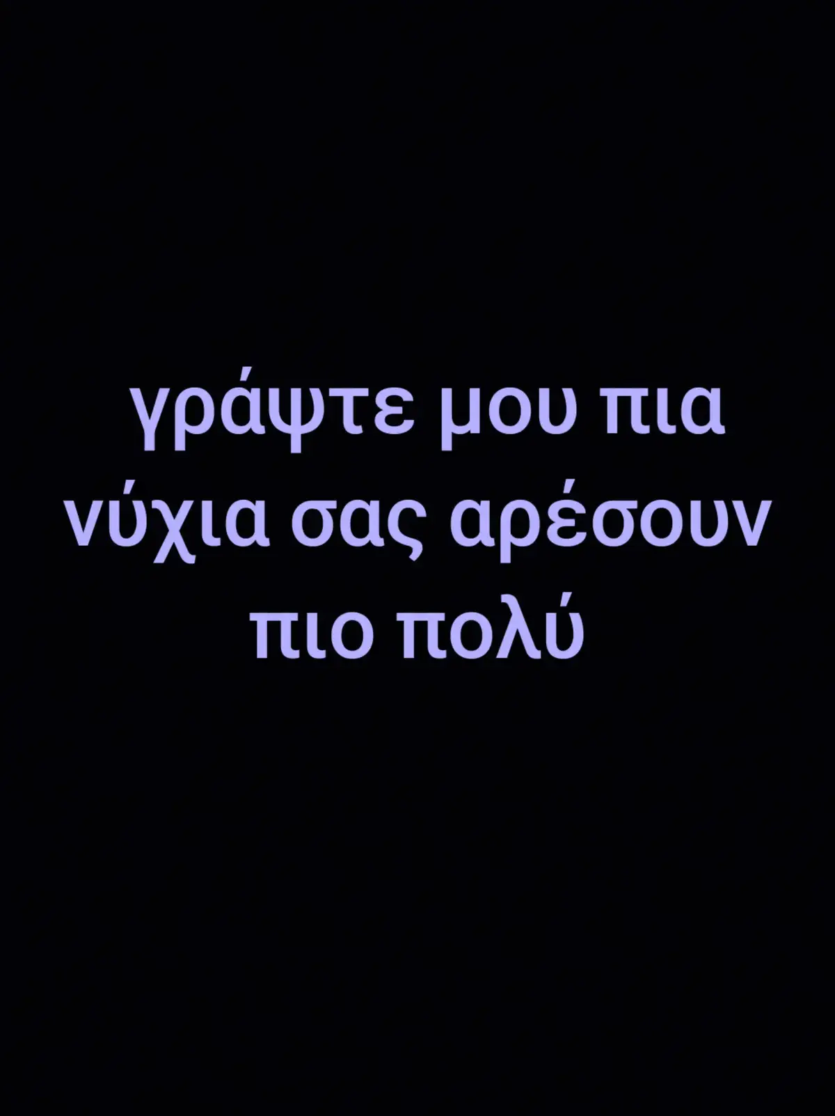 @Princess