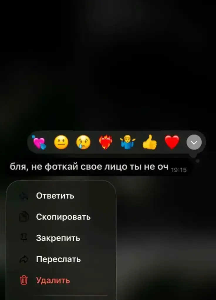 @МаДаРоЧкА