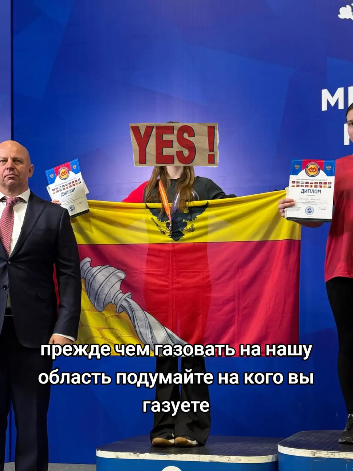 @КЛИГЕР