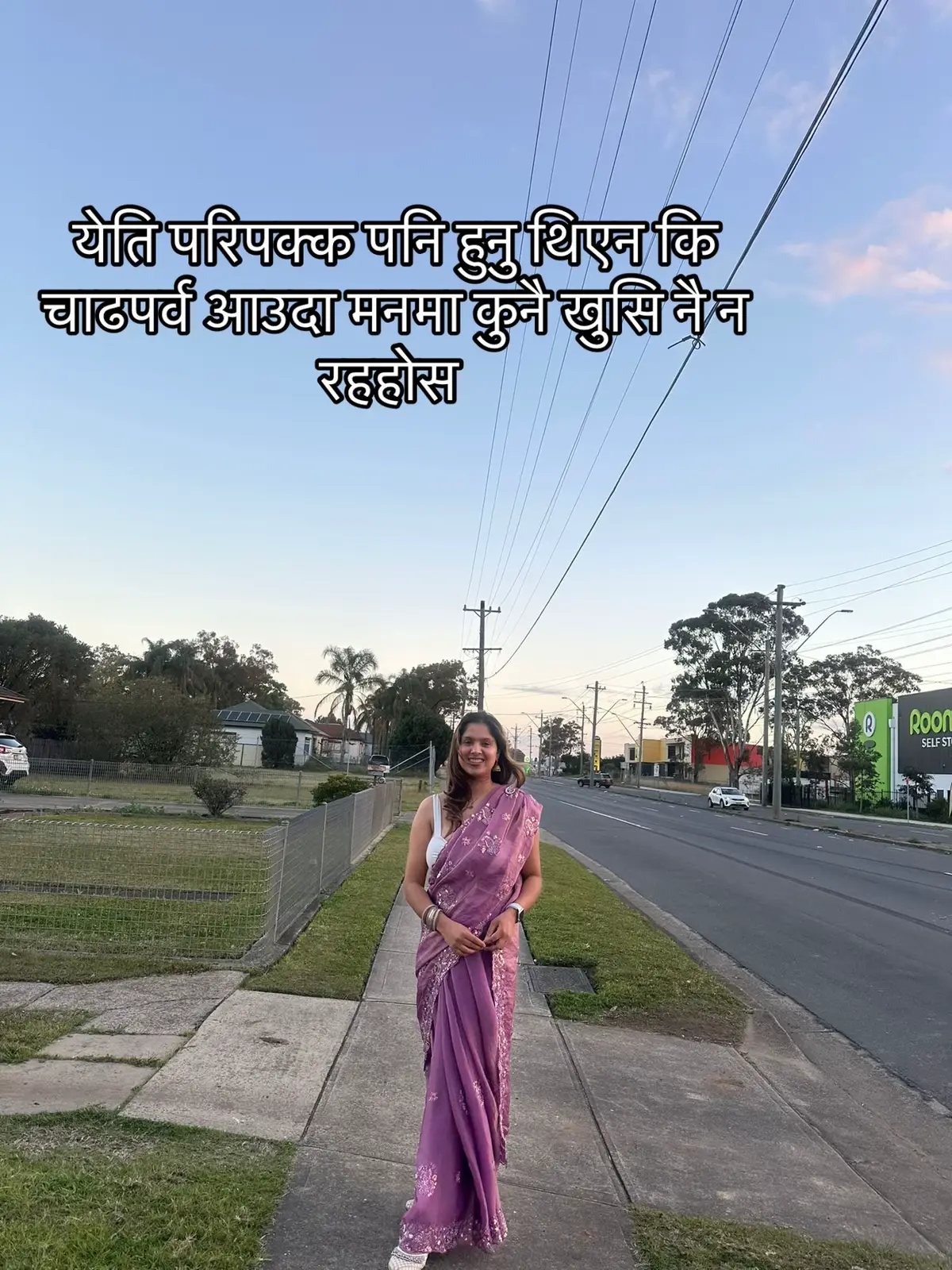 @Anisha Lamsal