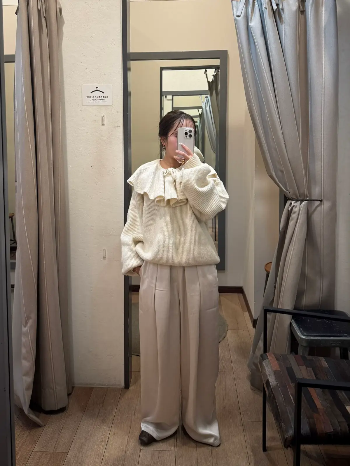 @かほ