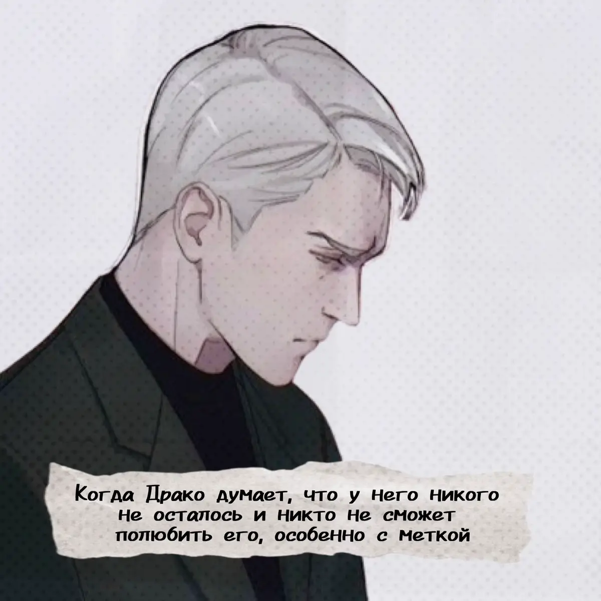 @RiMarkka9¾