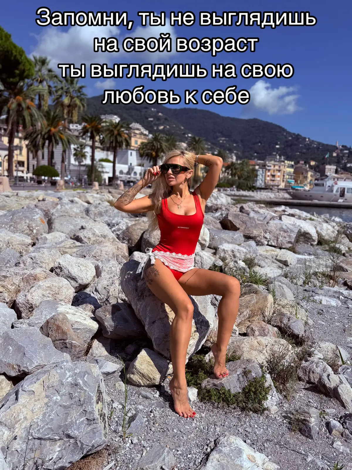 @Lena Pashko