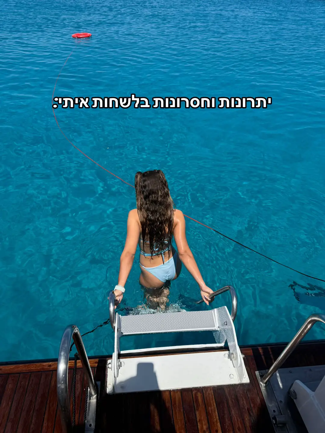 @Maayan
