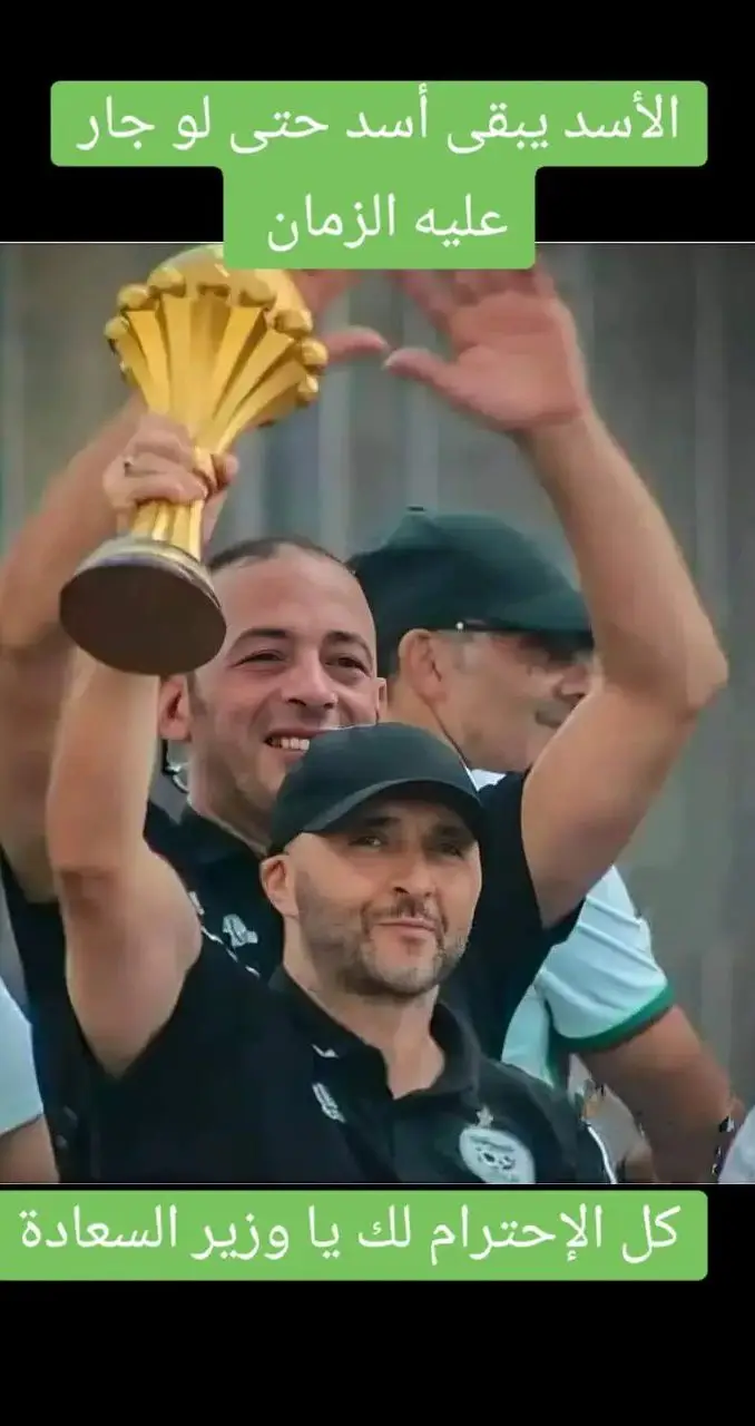 @Zina🇩🇿❤️🇸🇩