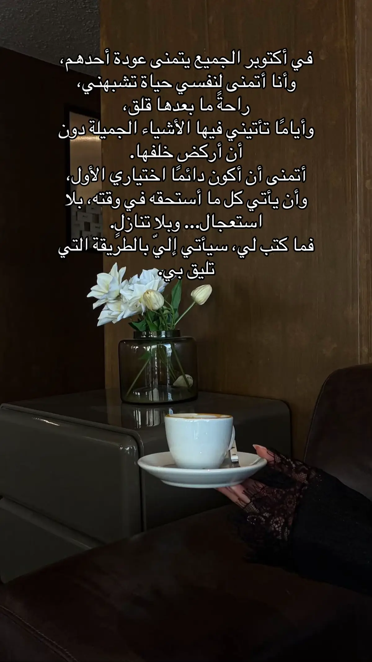 @FATIMAH🇸🇦