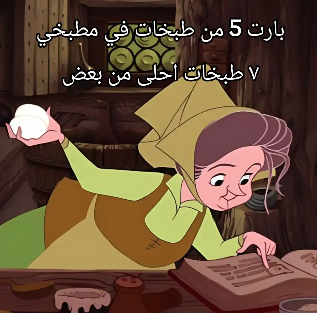 @Safiah 🫧
