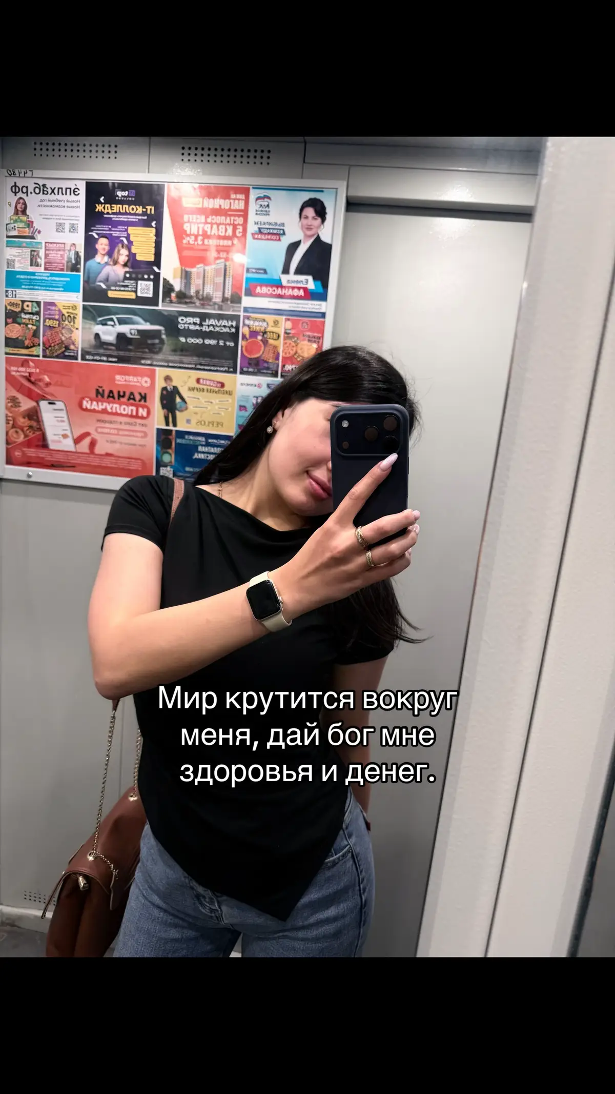 @snezhanyym