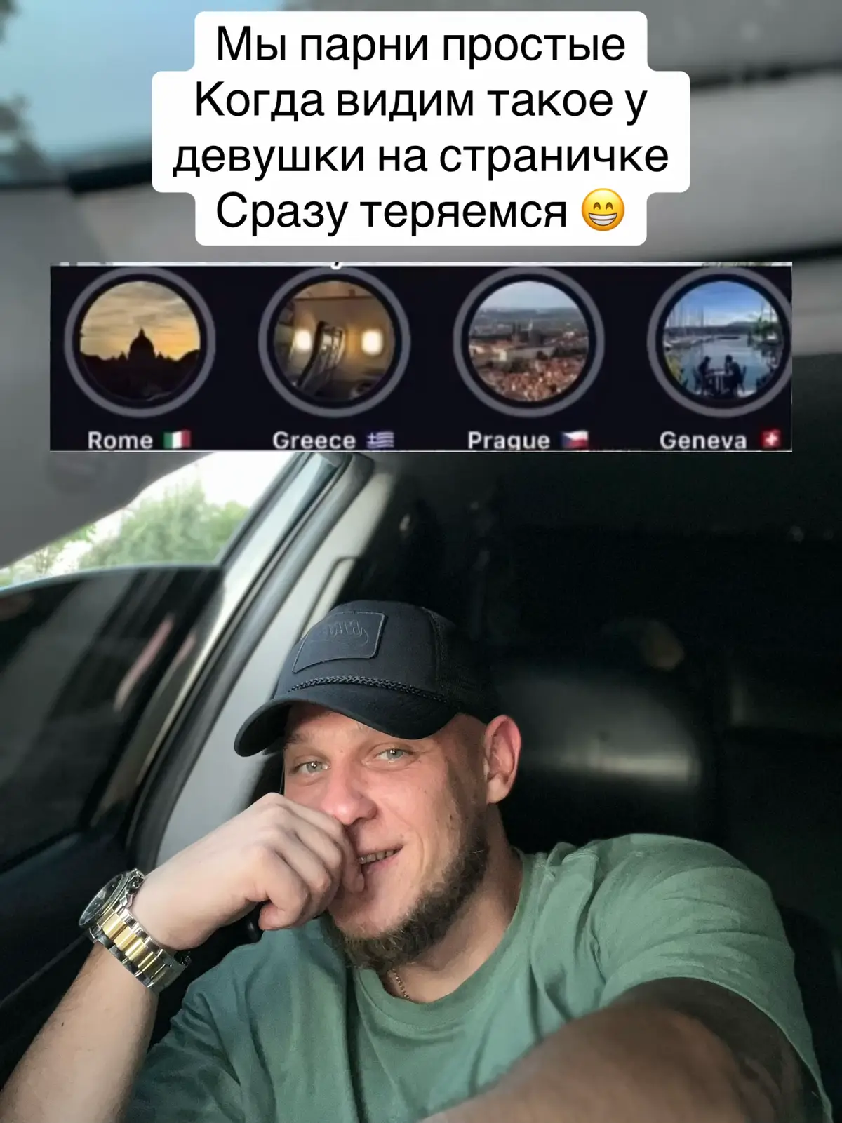 @Евгений (Шаман)