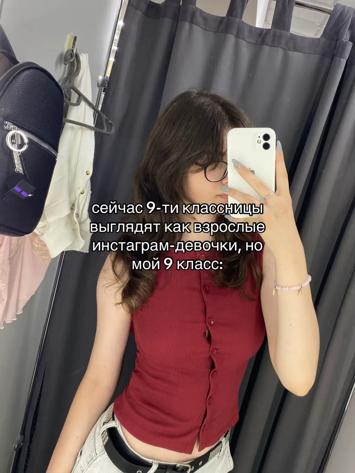 @Rena