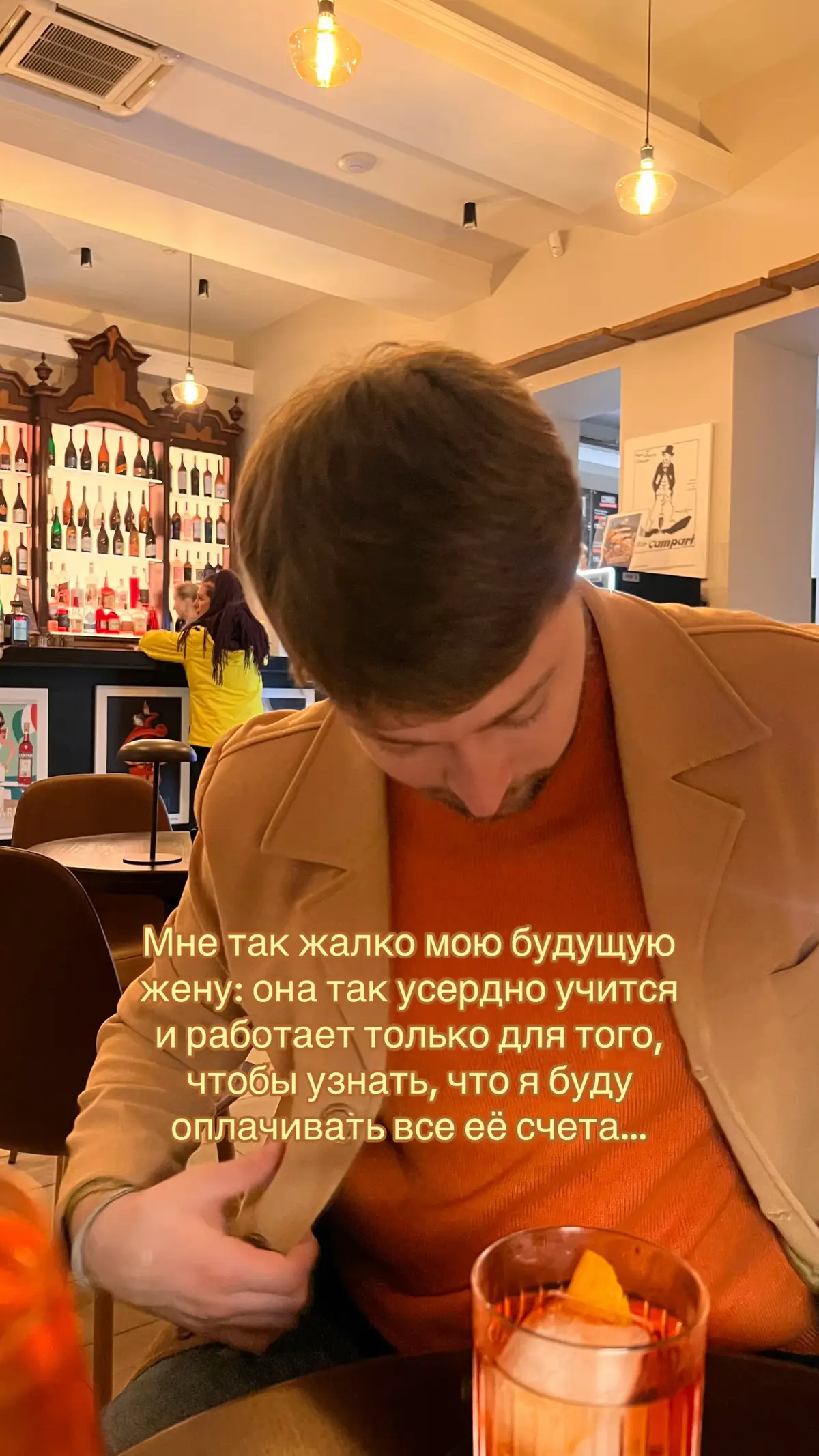 @torrent