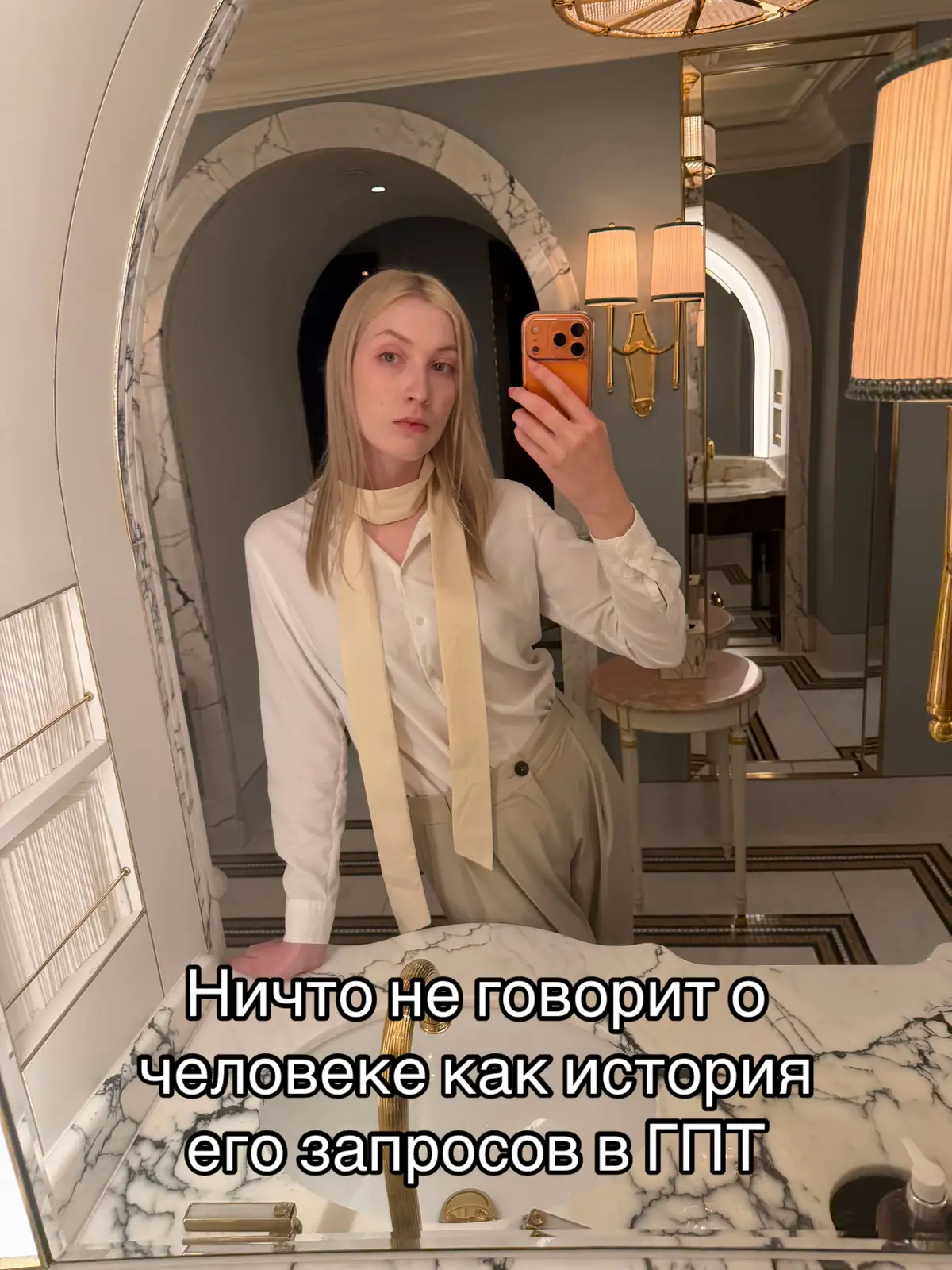 @Сильвинит живет