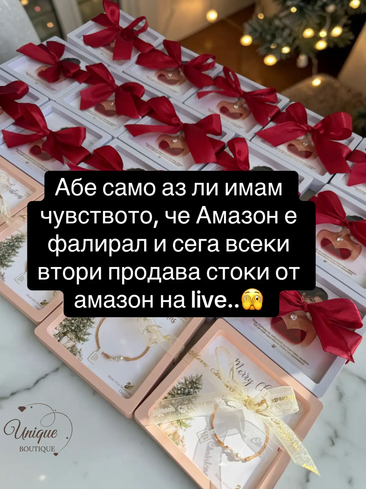 @Unique