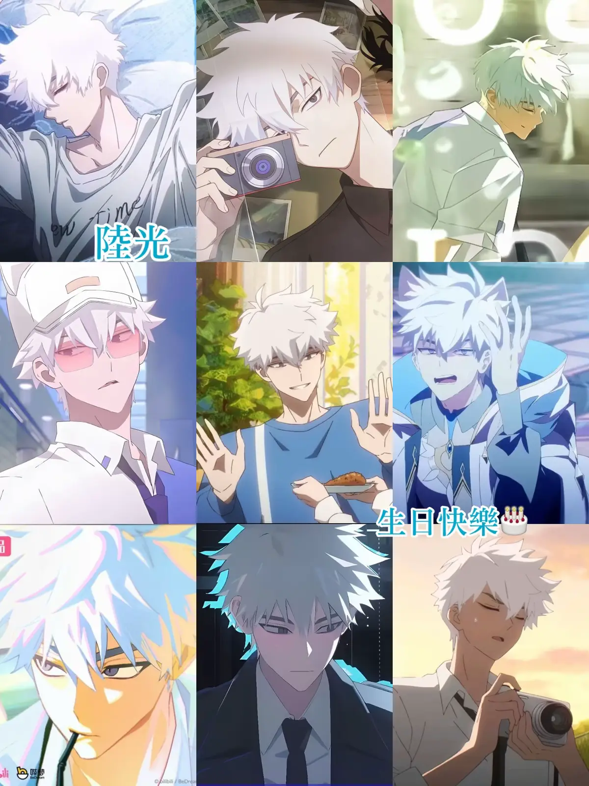 @腦子都是BL🥴