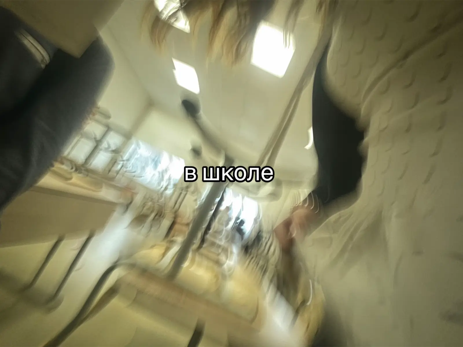 @леро4ка эмо4ка 🦇
