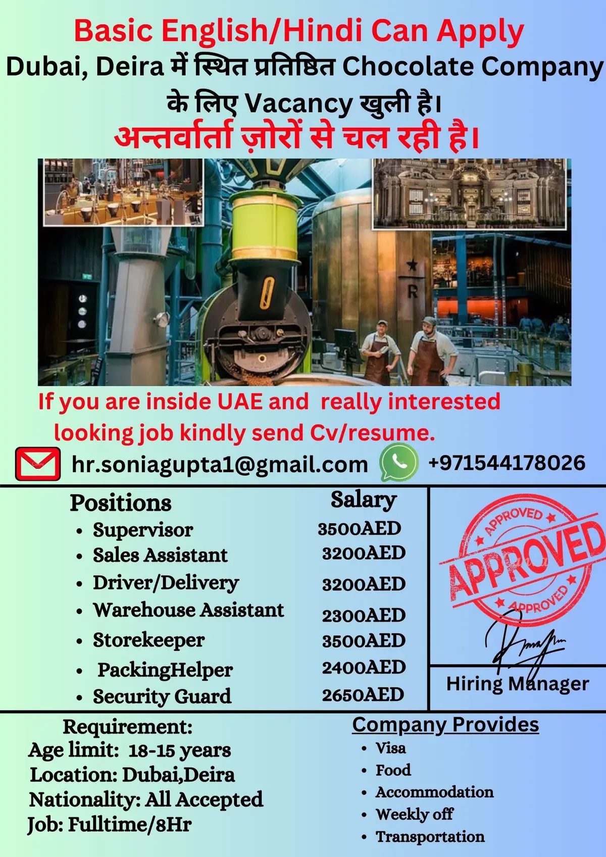 @GulfJobs2025