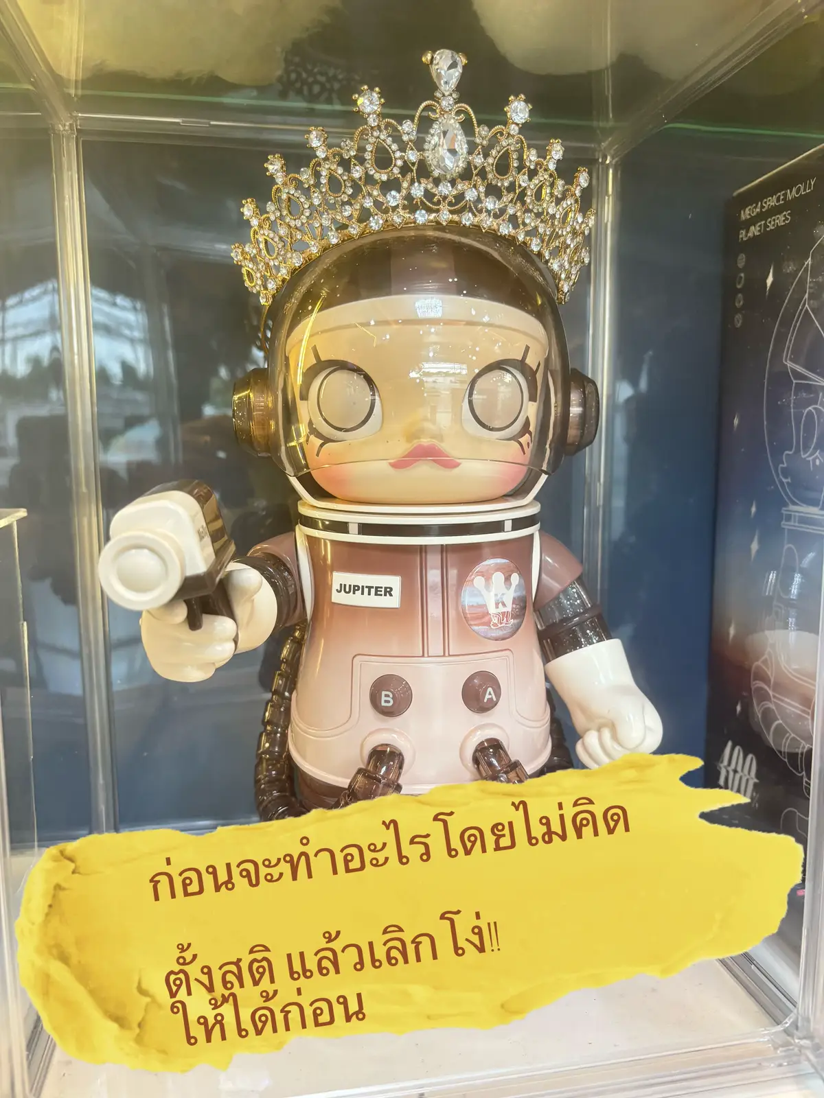 @🌻แม่แก้วของปูนปั้นกะปลาวาฬ🌻
